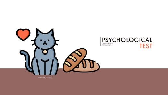 恋爱人格测验！日本超准心理测验，从“流浪猫对你说了什么”，看穿你对另一半有多依赖