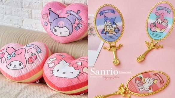 可爱爆击!《三丽鸥大明星》快闪新北中和,打卡点、游乐设施任你玩,还有百样周边必收