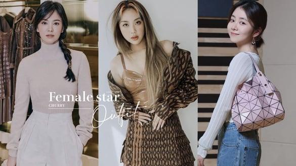 肉感女孩怎么穿？李泳知、谭松韵、宋慧乔微胖界女神亲授“遮肉撇步”，显瘦超有感！