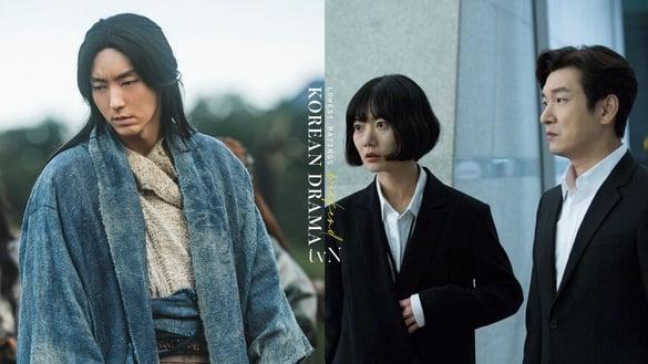 tvN周末档韩剧“最低收视”TOP10！李准基《阿斯达年代记2》2.2%第2，冠军确实不太推荐