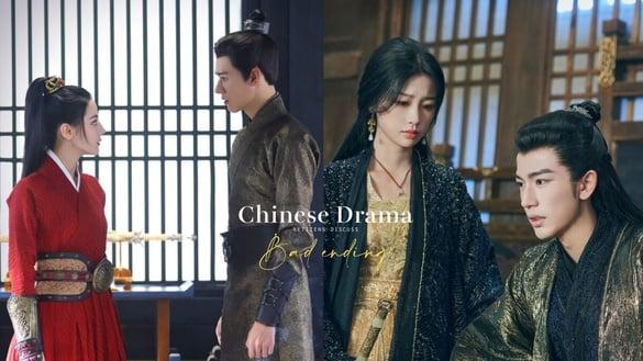 网评2023“结尾空虚”烂尾古偶剧！《云之羽》《安乐传》被吐槽，《长风渡》开高低走！