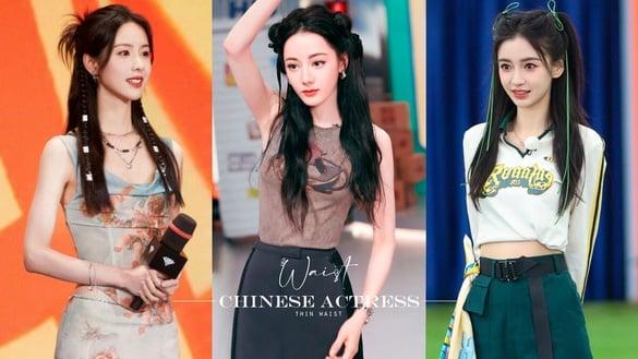 电视剧8位“人间腰精”女星！陈都灵腰细上热搜，李沁腰比黄景瑜大腿细，赵丽颖腰太惊人