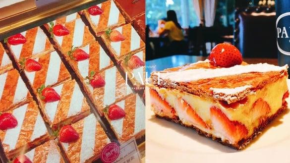 草莓控开吃买一送一！PAUL必吃“草莓千层派”连4天买一送一，千层派皮＋香甜草莓太赞