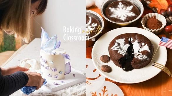 双北10间手作烘培教室推荐！毛小孩蛋糕、马卡龙都能客制化，这家一人就成班！