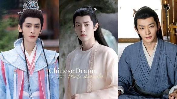 网评2023最爱古装男神Top10！《长相思》邓为第三 《长月烬明》罗云熙第二，冠军真迷人