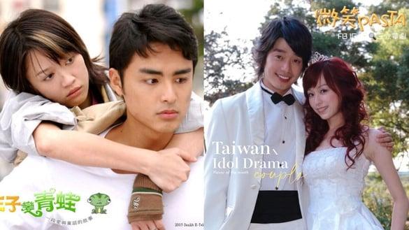 网议10对红极一时中国台湾偶像剧CP！王心凌演唱会合体张栋梁引回忆杀，陈乔恩＆明道超经典