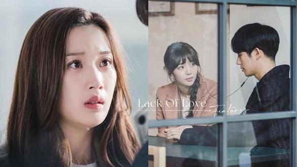 你总是缺乏安全感，一旦恋爱就投入全部的自己——疗愈缺爱的心，你要学会的7件事