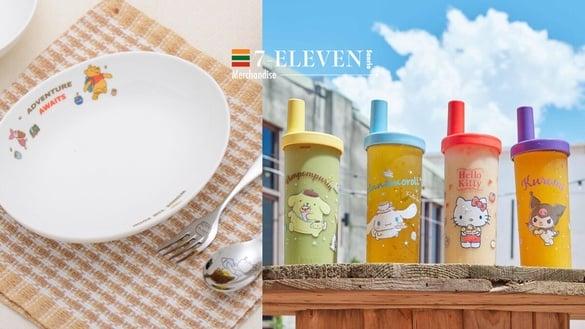 7-11“三丽鸥大象杯”预购开跑！KITTY、酷洛米必收，再推迪士尼餐盘、乔巴立体保冰杯