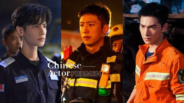 电视剧6位男星演消防员！《他从火光中走来》黄景瑜MAN，罗云熙&龚俊帅炸，杨洋却被嫌油