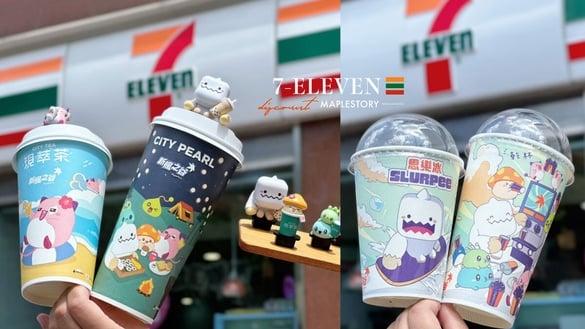 免费送！7-11“CITY x 新枫之谷”公仔杯塞5款登场，再推双十连假咖啡优惠、美式买2送2