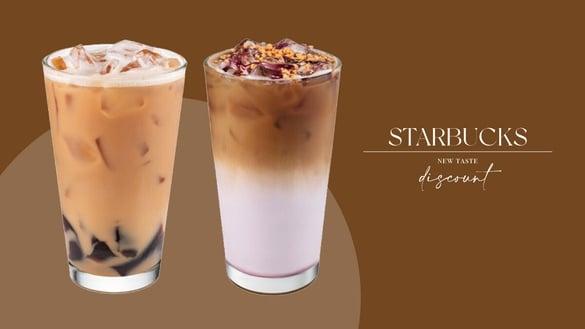 星巴克秋日饮品“烤地瓜布蕾玛奇朵”上市!还有全新Q弹黑糖葛粉,再享半价优惠
