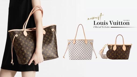 上市即爆款！LV入门Neverfull老花托特包推超Q迷你版，最新“官网尺寸价格”一次看！