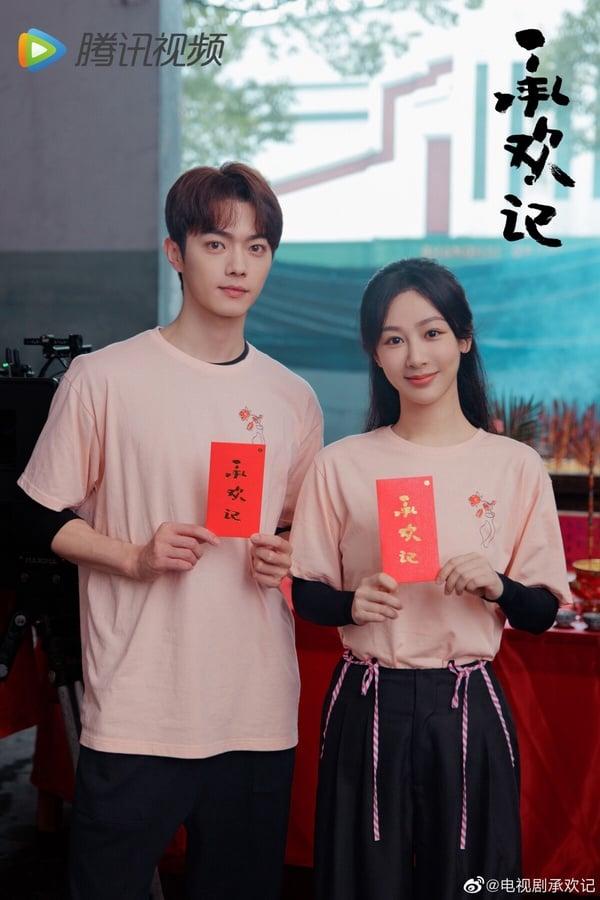 《长相思》主演们的待爆CP！杨紫搭许凯，张晚意、檀健次手握爆剧，邓为新造型惊艳！