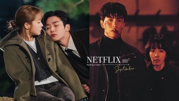 九月Netflix韩剧观看次数排行！《摸心第六感》垫底《走进你的时间》第2，冠军是大黑马