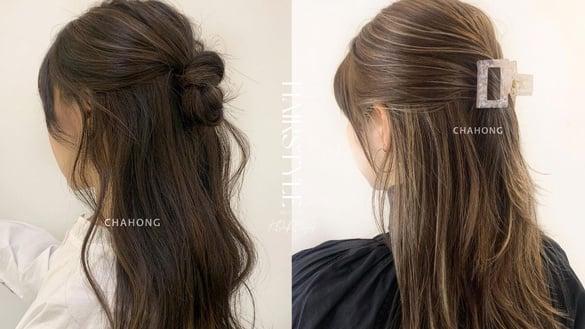 韩系半扎发绑发教学！鸡毛半扎发、双辫子半扎发太减龄显嫩，这款高颅顶超修饰脸型