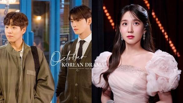 网议十月“最期待韩剧”TOP8！《大力女子姜南顺》第5，《犬系恋人》第2，冠军全网期待