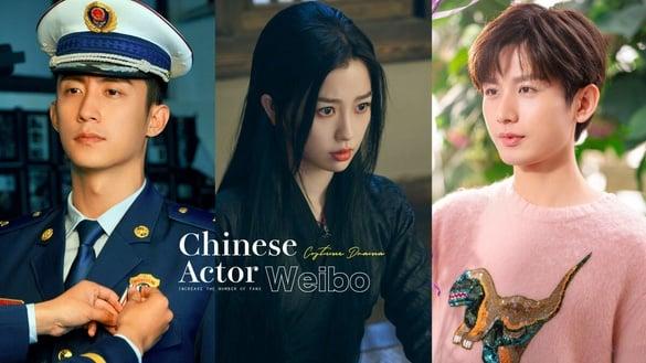 热播电视剧微博“最强涨粉量”演员TOP8！虞书欣第6输成毅&黄景瑜，《云之羽》他暴冲第一