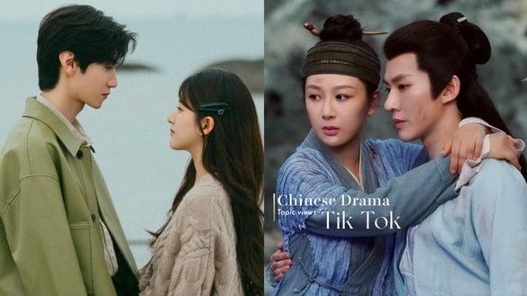 2023电视剧“抖音话题播放量”TOP10！《偷偷藏不住》第5，《长相思》第3，冠军真的火爆