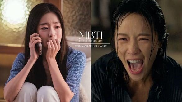 MBTI 16型人格生气时会怎样？INFJ选择先冷战，INFP、ENFJ 常气哭，谁都别想吵赢ENTP