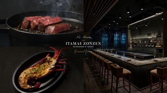 台北烧肉推荐！无菜单烧肉“板前中山”插旗新光三越钻石塔，日A5和牛、北海道海鲜必吃