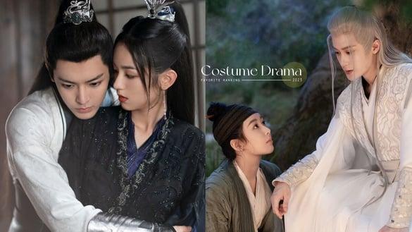 网评2023最喜欢的仙侠古装剧TOP10！《玉骨遥》第五 《长月烬明》第二，冠军真的好好看