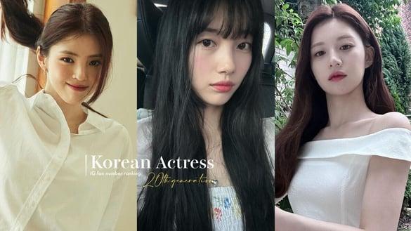20代韩剧女星“IG粉丝数”TOP10！高允贞冲进前十，韩韶禧只排第三，冠军粉丝数超狂