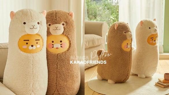 大写的可爱！KAKAOFRIENDS“莱恩&春植羊驼抱枕”新上市，毛绒绒、软萌模样疗愈必收