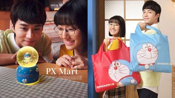 全联哆啦A梦集点来了！全联推“哆啦A梦集点加价购”水晶球、万用袋等5周边55元起入手