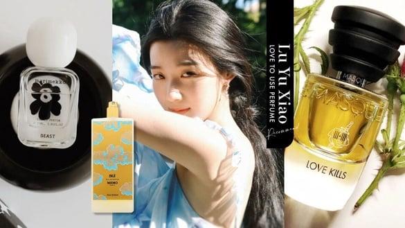 《云之羽》卢昱晓私下爱用香水推荐！清冷温柔感轻松拿捏！