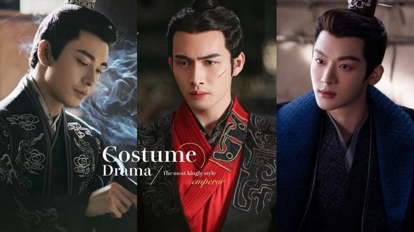 网评古装剧“最具王者之气”少年帝王TOP10！成毅第十，张晚意第3，冠军演出了王的狠戾