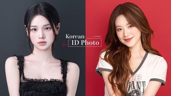 韩国首尔“韩系证件照”推荐！精致妆发、一对一修图，这家(G)I-DLE舒华和美延也拍过