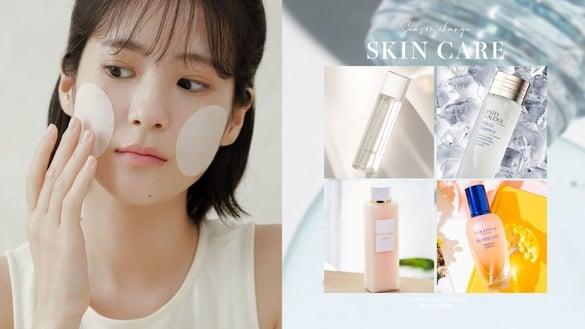换季湿敷救星！“开架/专柜”口碑精华水推荐，加码对抗换季干燥3大重点、稳肤超有感