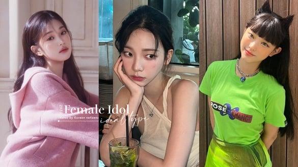 2023韩网票选女偶像理想型TOP10，几乎是五代女团的天下，NewJeans上榜三成员！