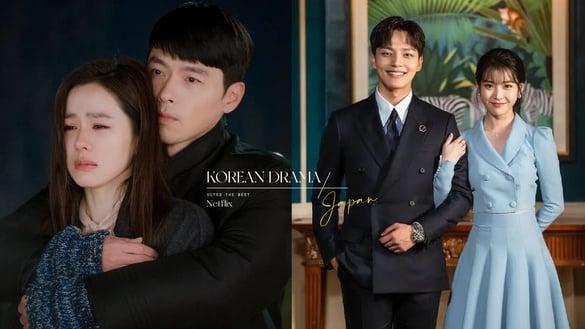 日网票选最推荐Netflix韩剧TOP10！《黑暗荣耀》第5输《浪漫速成班》，冠军真的好好看