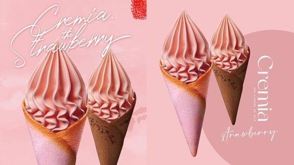 草莓控开吃草莓霜淇淋！日本人气CREMIA推“甘王草莓霜淇淋”，全球独家“这天”开卖！