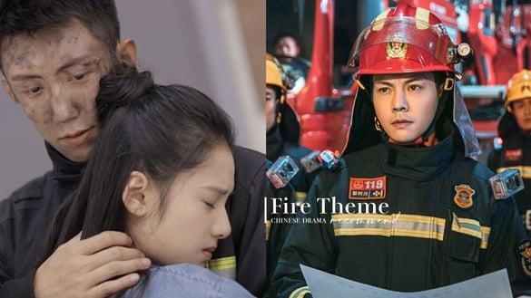 5部“消防题材”电视剧推荐！《他从火光中走来》好评不断，陈伟霆《照亮你》获7.1高分！