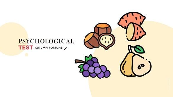 入秋财运有多旺？超准心理测验，选一种秋天当季食材，测你的今年秋天财运旺吗？