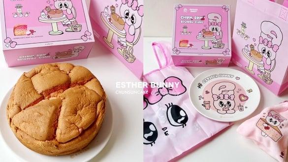 艾丝乐小兔现身春上布丁！春上布丁蛋糕联名艾丝乐小兔吃得到草莓巧克力豆，再推4周边