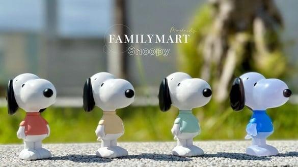 史努比粉冲全家！全家独家开卖“史努比莫兰迪公仔”，雾面质感共4款，隐藏透明蓝必收