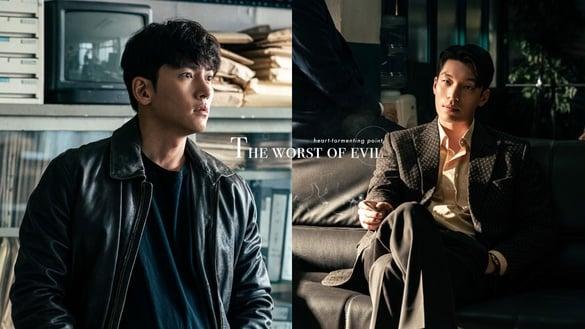池昌旭、魏河俊《恶中之恶》剧情7大虐点！卧底长官潜入贩毒组织，卷黑帮“三角虐恋”