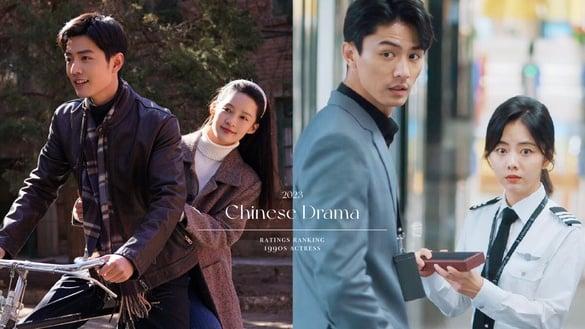 90花2023电视剧收视排行TOP8！迪丽热巴第8输李沁，谭松韵《向风而行》1.877%竟不是冠军