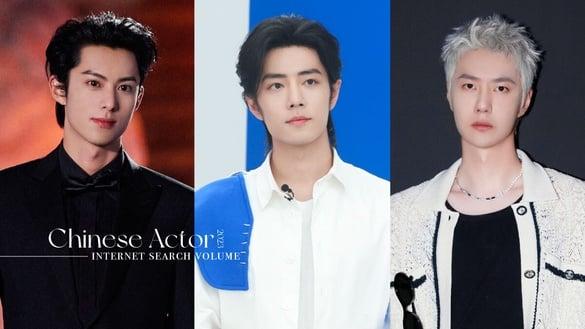 2023电视剧男星“网络搜寻量”TOP9！王一博第7输王鹤棣&白敬亭，肖战登第2，冠军好意外