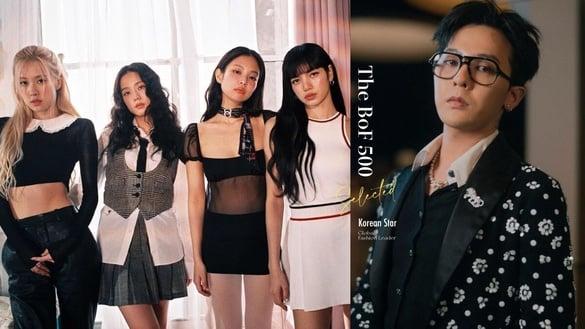 入选2023《The BoF 500》全球时尚领袖韩星仅五组！他出道十七年依旧走在时尚尖端