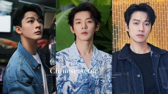 网评2023凭剧爆火的电视剧男星！《长相思》捧红邓为&张晚意，这部剧全网吐槽只有他火了