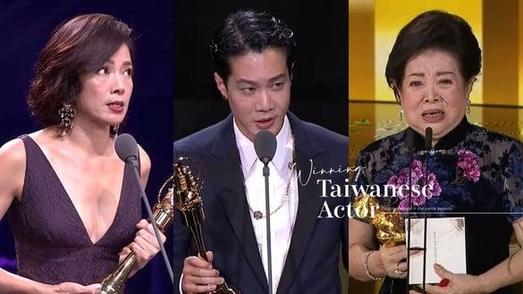 6位同届双料得奖的演员！薛仕凌获封信看演，陈淑芳感动全场，《甄嬛》皇帝破金马纪录