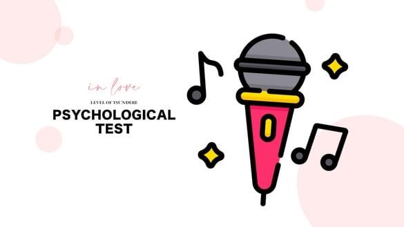 你是口是心非的人吗？日网超准心理测验，测你在恋爱中的傲娇程度有多高