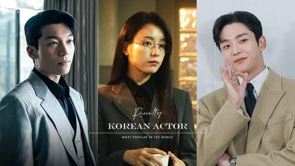 近期“全球最受欢迎”韩剧演员TOP10！李准基第9，韩孝周第4，路云夺第3，冠军人气超狂