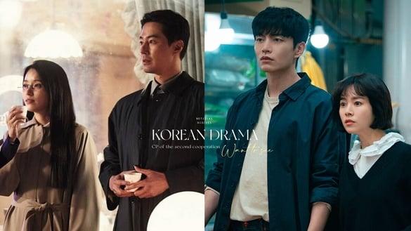 2023网求二搭韩剧CP！《摸心》李民基&韩志旼糖不够多，想看赵寅成&韩孝周二搭爱情剧！