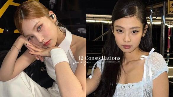 12星座“自己都讨厌的缺点”解析！金牛座口是心非、摩羯座太龟毛，这星座把人生看透？