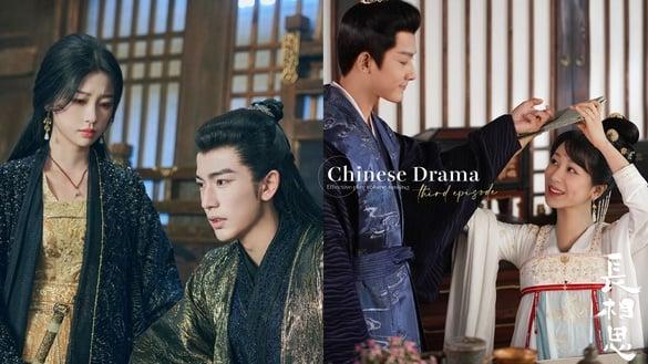 2023第三季电视剧有效播放量TOP10！《云之羽》9.1亿，《莲花楼》22亿，冠军唯一冲破30亿